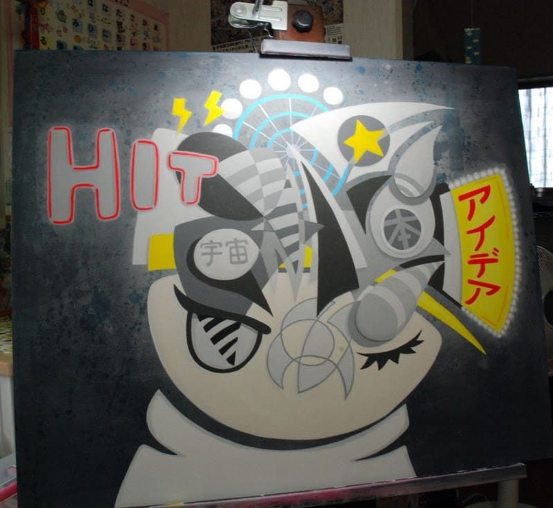 Hit Idea, 2013